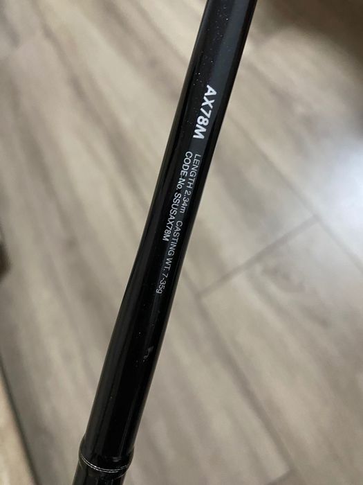 Shimano Sustain 7-35gr. 240cm.