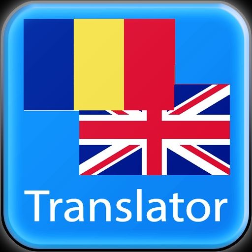 Traducere/redactare documente limba engleza