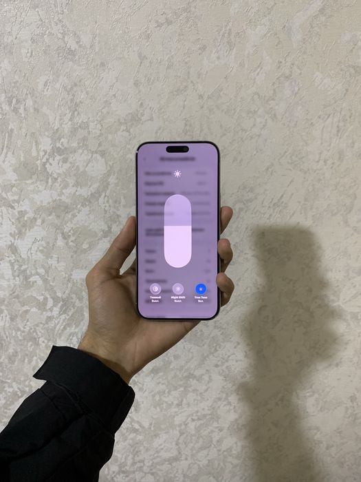 iPhone 16 Pro Max 256 ideal