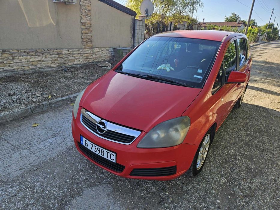 Орел  Зафира   Б