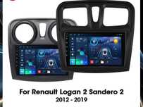 Navigatie Dacia Logan,Lodgy,Sandero cu android