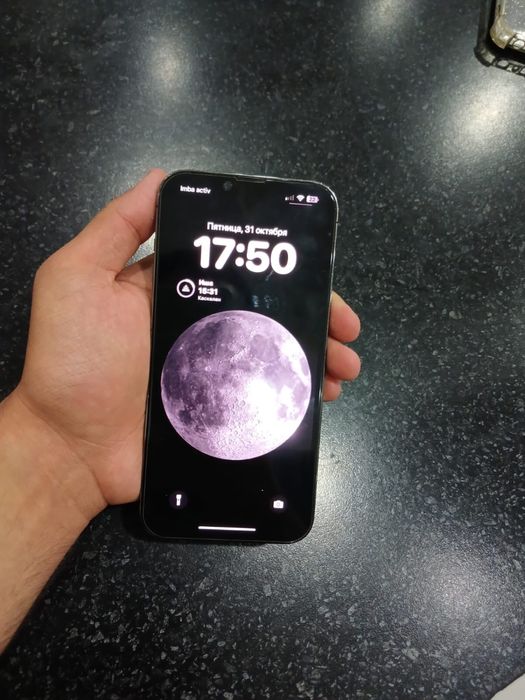 Айфон 13 про мах