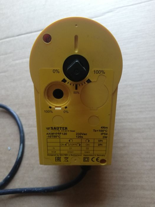 ЭлектроПривод Sauter 230B