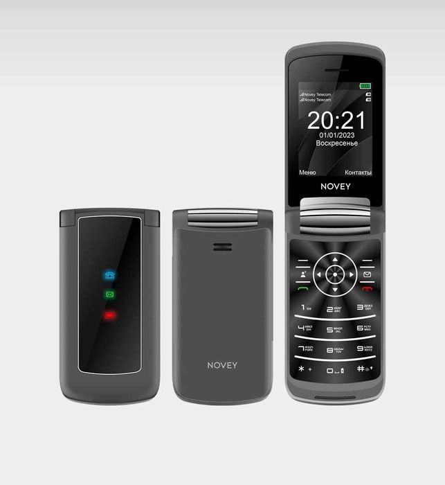 NoveyA70R va A70I +chashka bonus Dastafka tekin