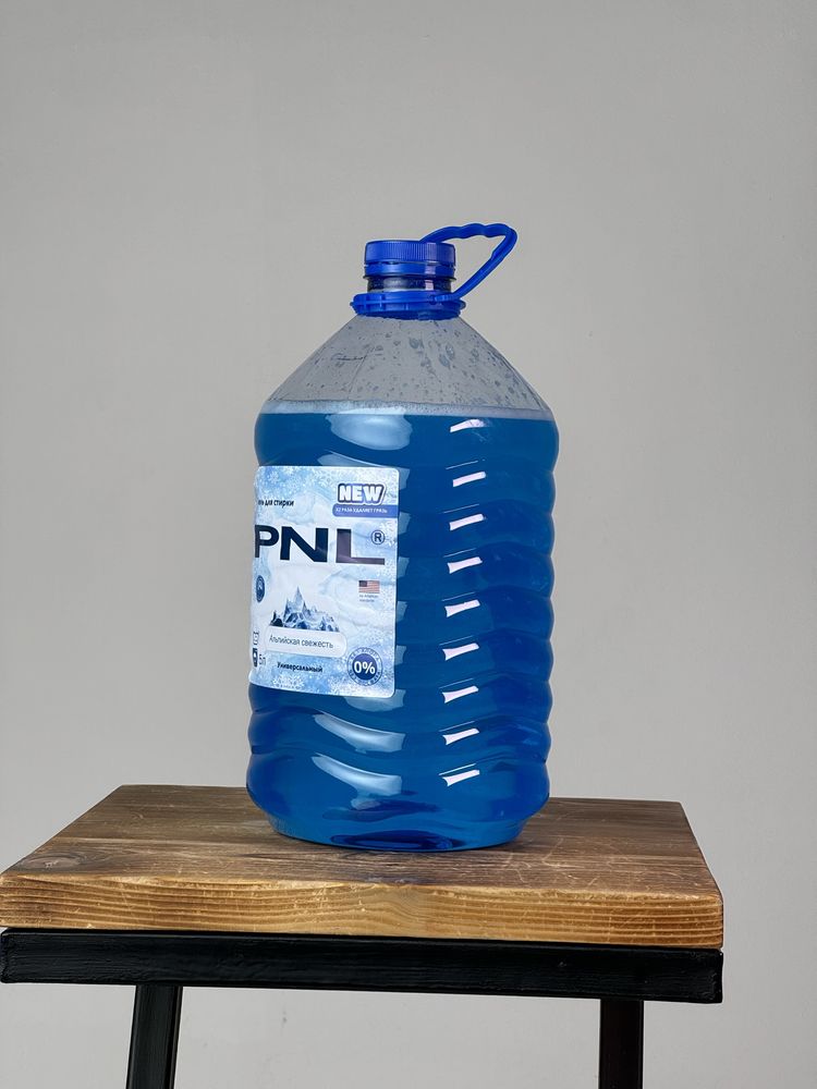 PNL Жидкий порошок для стирки, универсальный гель для стирки