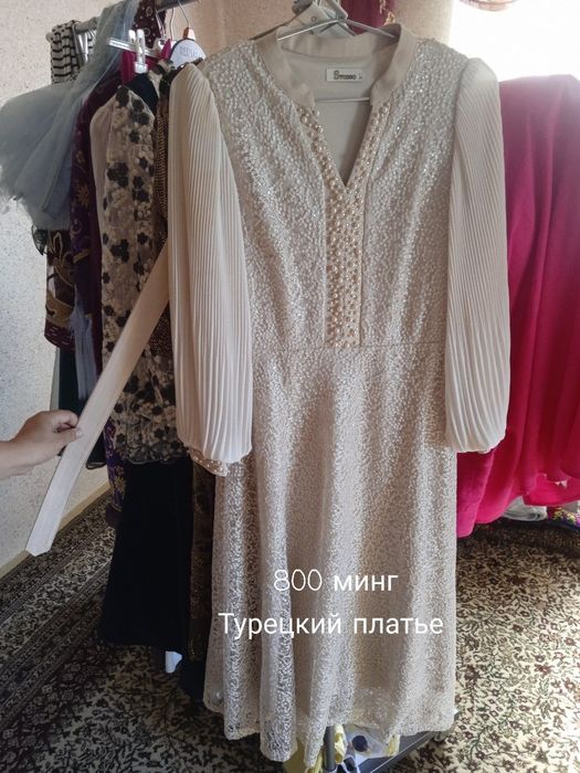 Женская вечерняя одежда