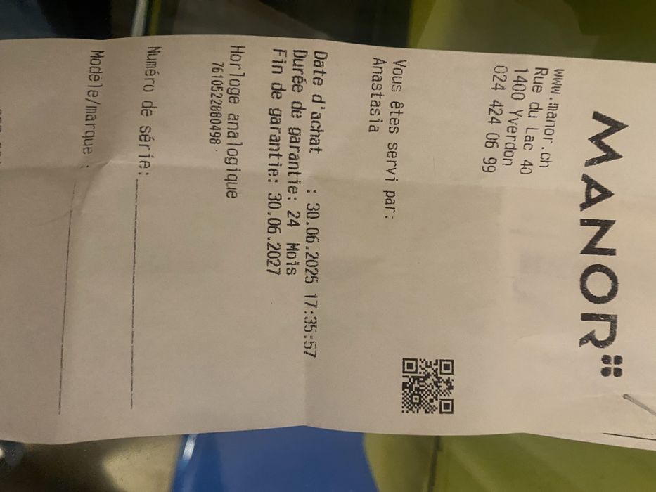 Часовник Суоч в гаранция