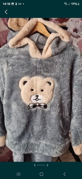 Тёплый Домашний костюм