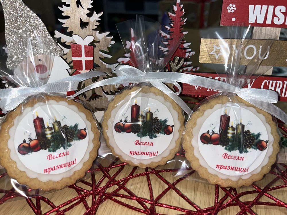 Коледни меденки в подаръчна кутия