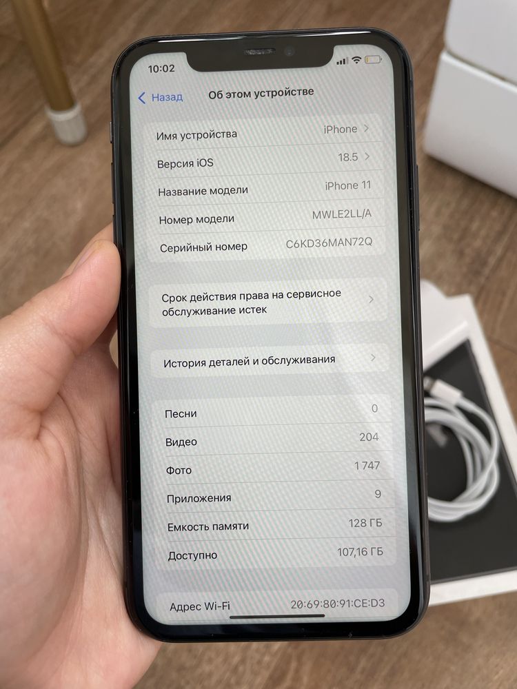iPhone 11 128gb Полный комплект