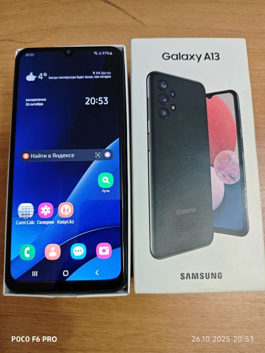 Samsung A13 4/64гб