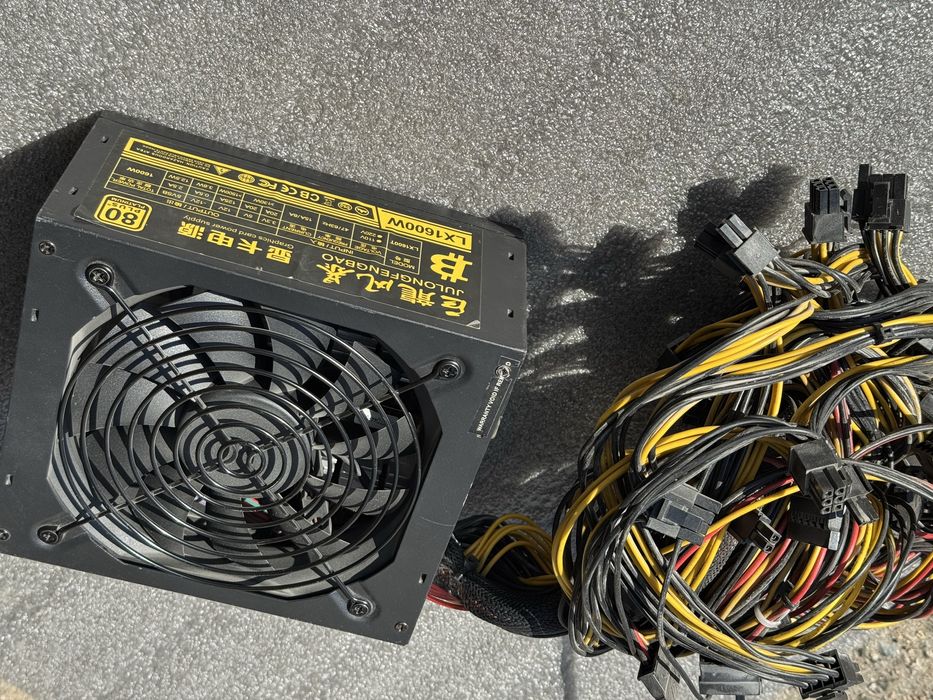 Блок питани 1800w в отлмчном состоянии