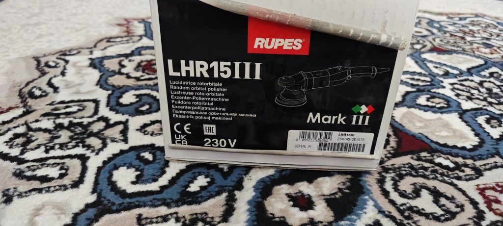 Rupes Mark 3 original