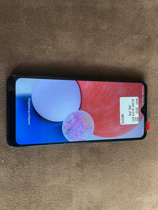 Смартфон - Samsung A13 /128 GB