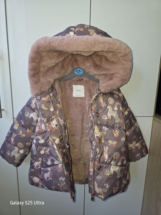 Ново зимно  яке NEXT