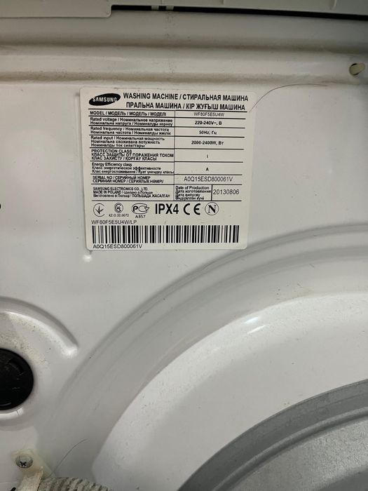 Стиральная машина Samsung WF80F5E5U4W на запчасти