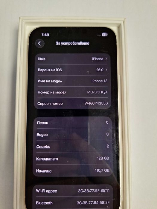Apple Iphone 13 128GB