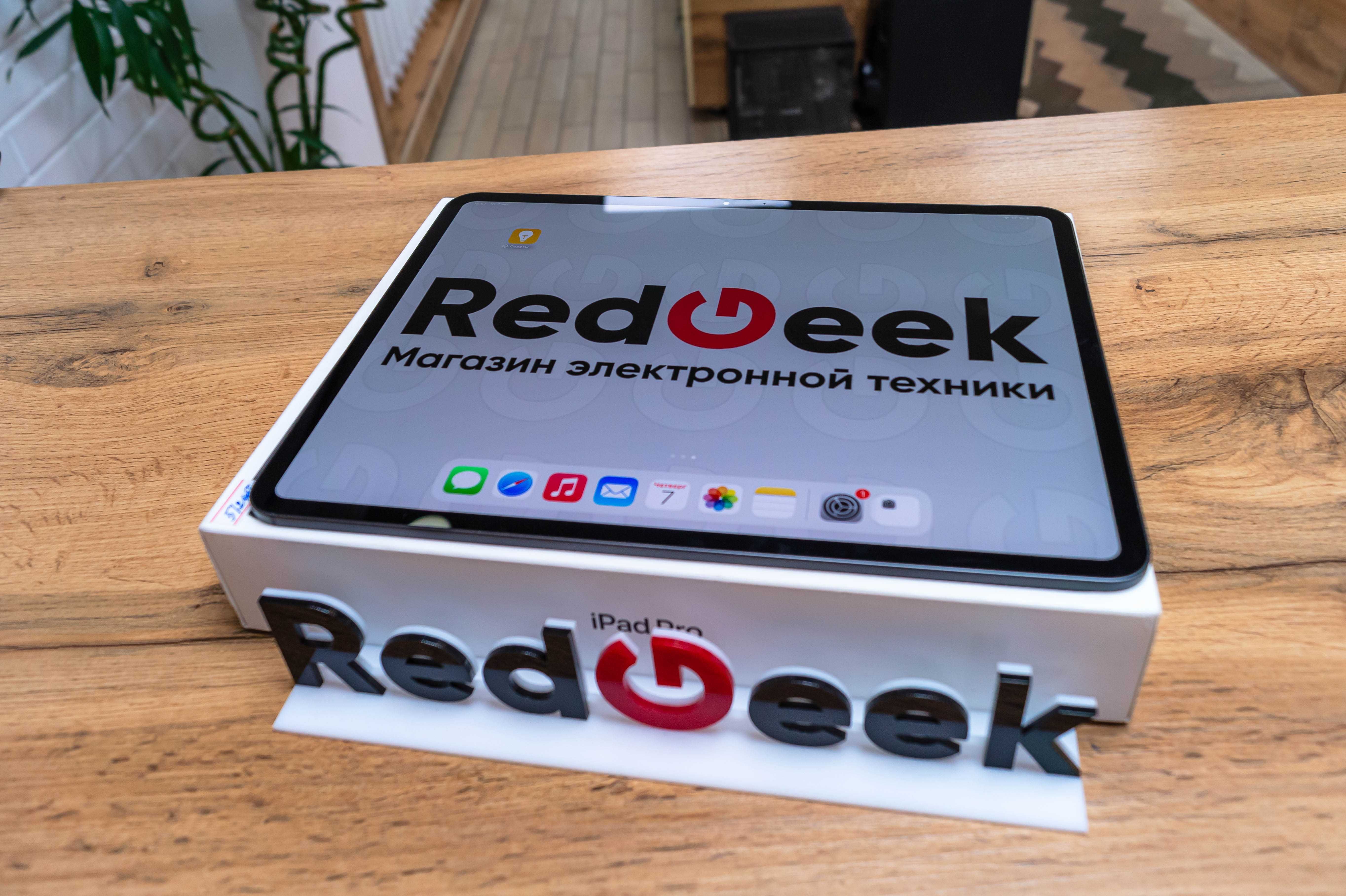 Новый iPad Pro|13"|M4|WiFi|512GB|Space Black|Pаспечатанный| Red Geek