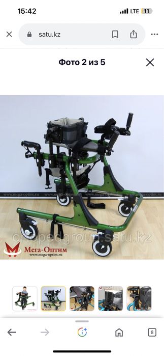 срочно продаю ходунки для детей дцп почти новый