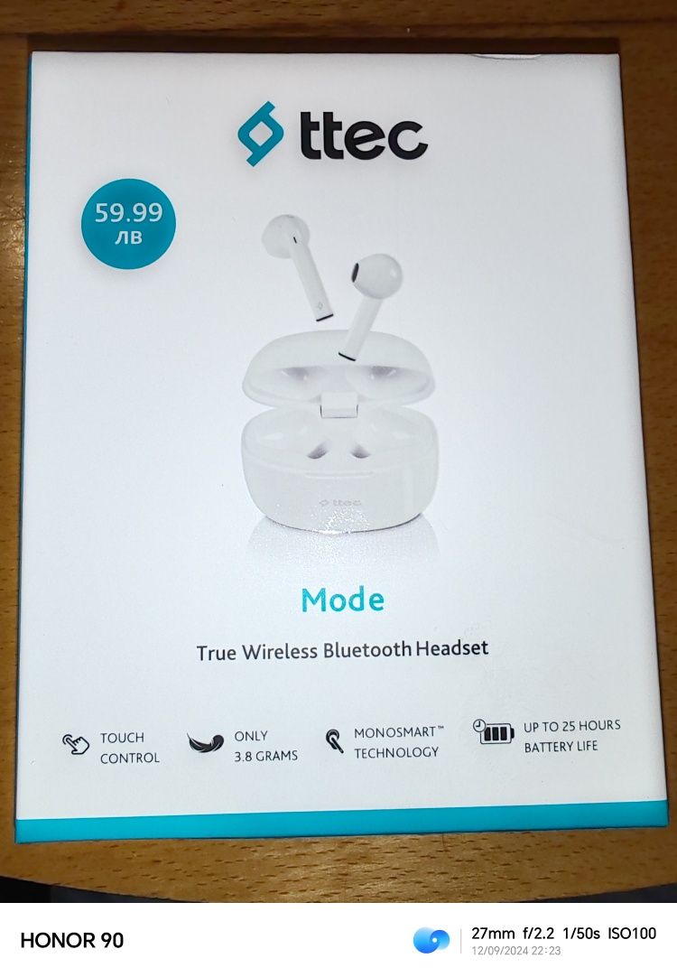 Слушалки Bluetooth