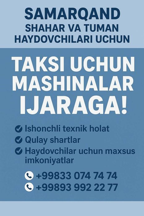 TAKSI uchun MASHINALAR Ijaraga Samarqand