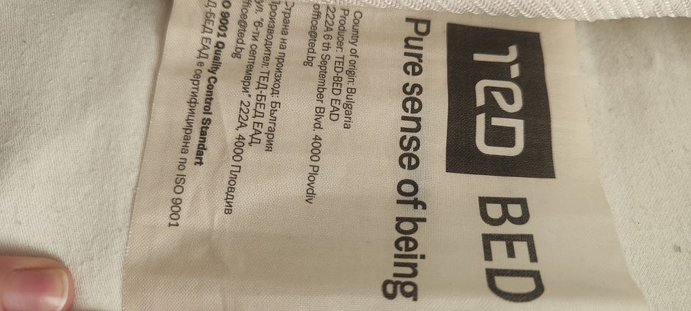 Матрак от тед матрак