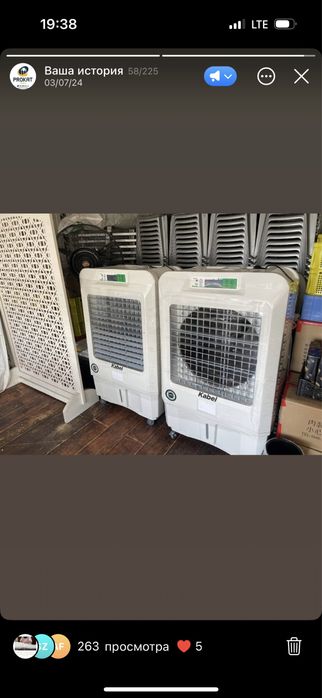 Stol-stul turli hildagi idishlar,samovar,soyabon,