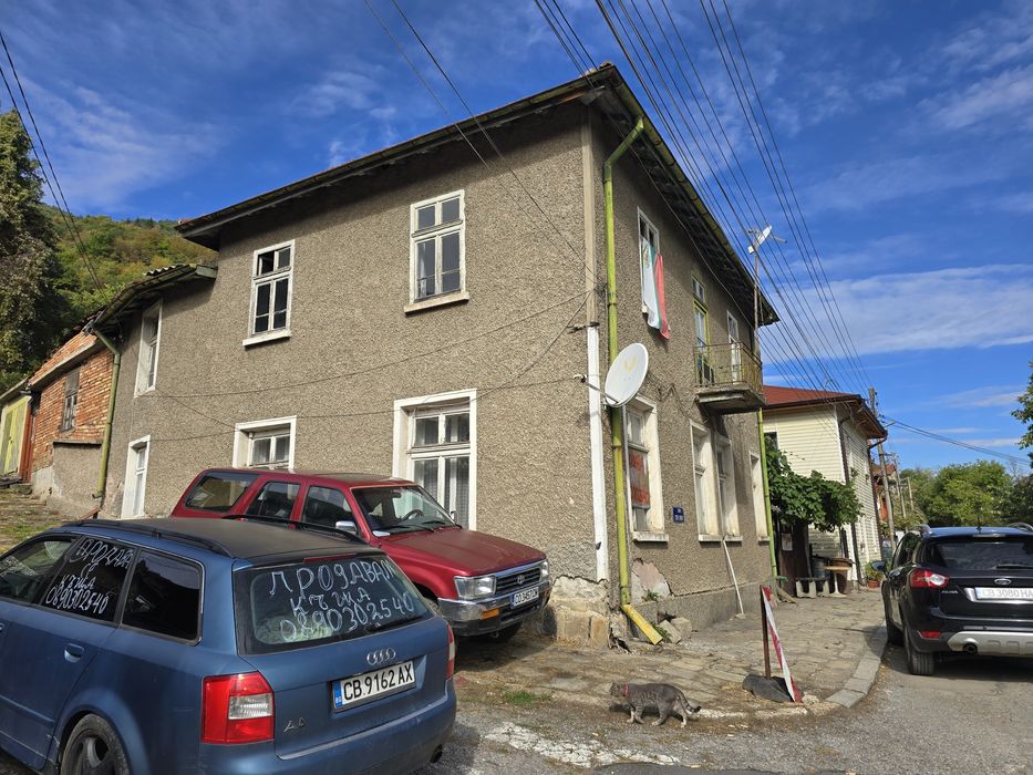 Къща с.Реброво на 30км от София