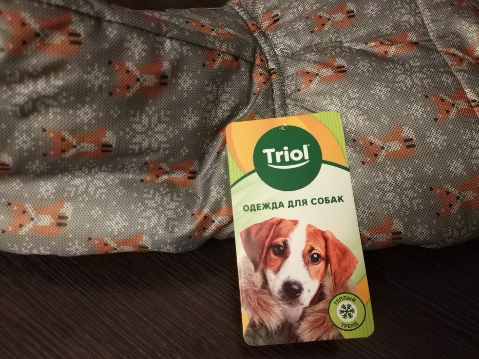 Продам Комбинезон для собак