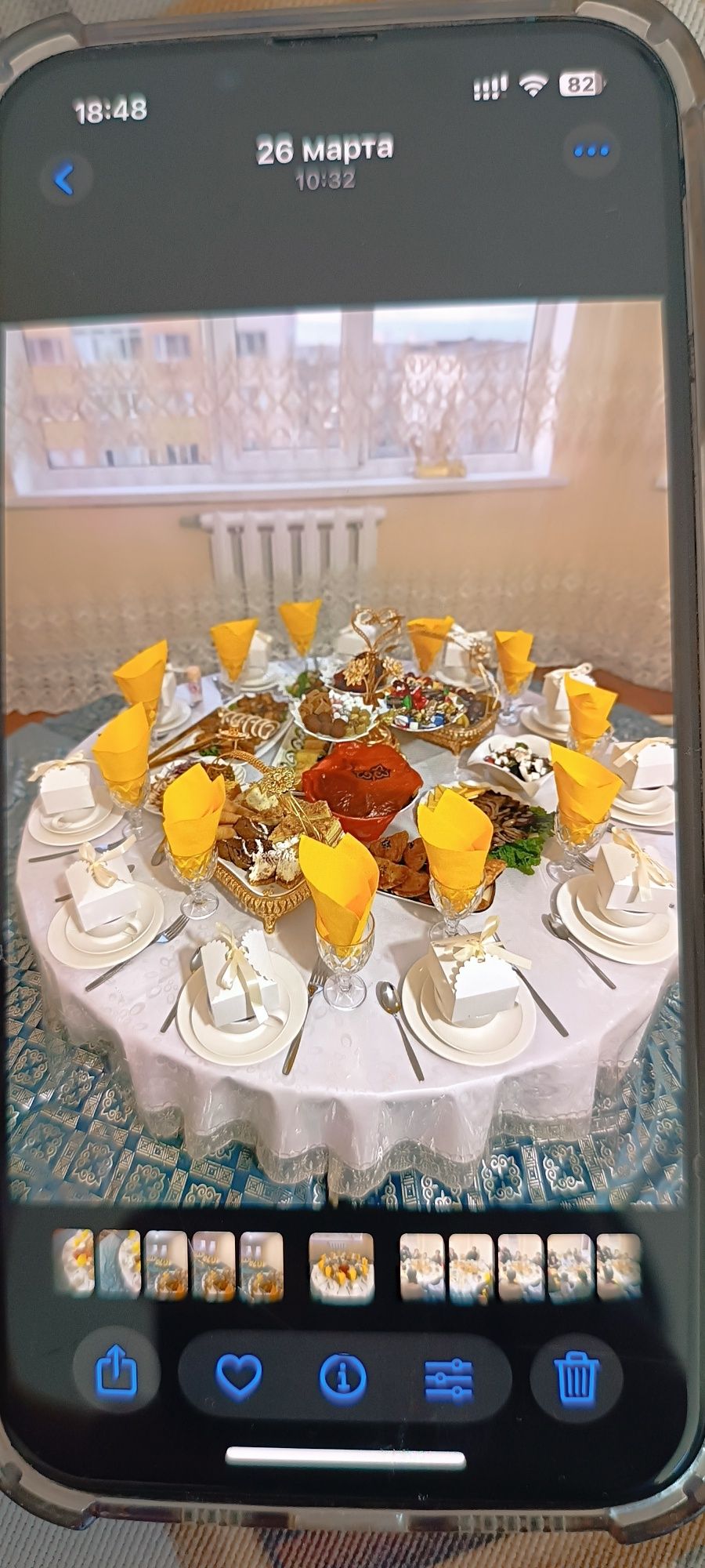 Жер стол дөңгелек стол