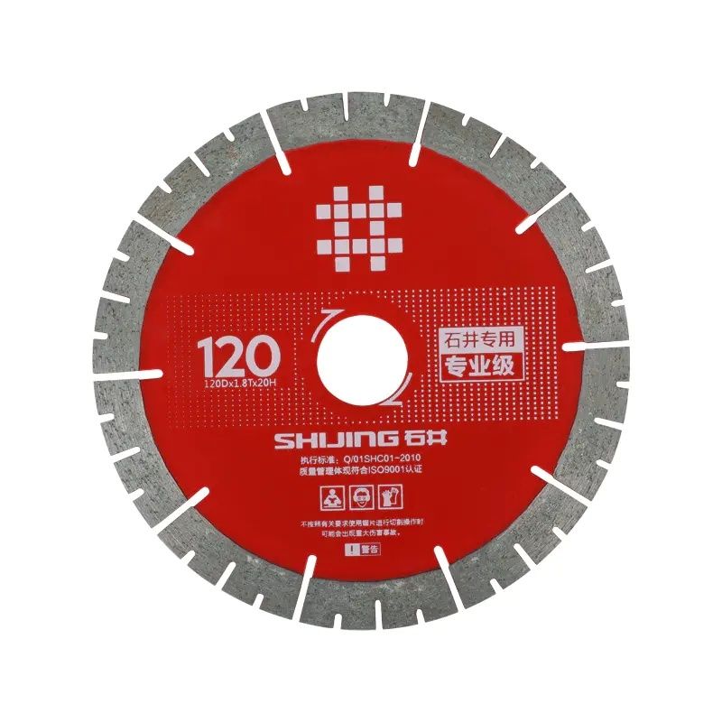 Диамантен диск Shijing 120mm за машини за плочки