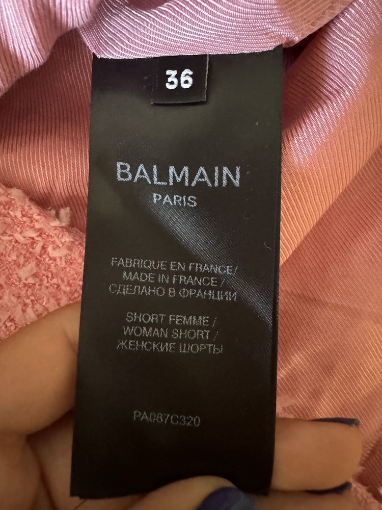 Панталонки Balmain