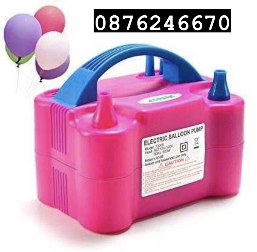 Електрическа помпа за балони преносима за надуване на 2 балоНА