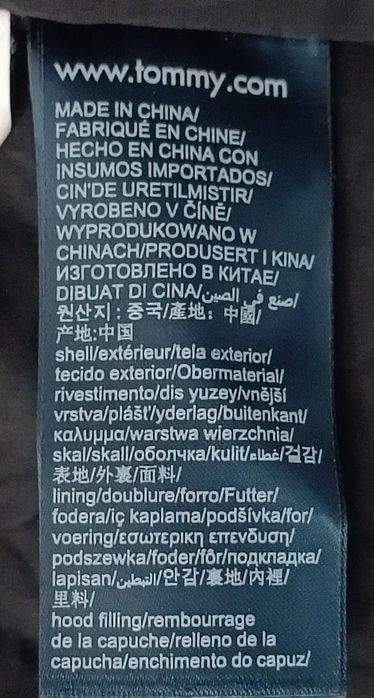 Tommy Hilfiger Down Puffer Jacket оригинално пухено яке XS пухенка