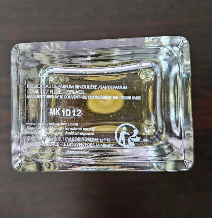 Продавам Le Couvent Nubica Eau de Parfum Patchouli & Tonka Bean