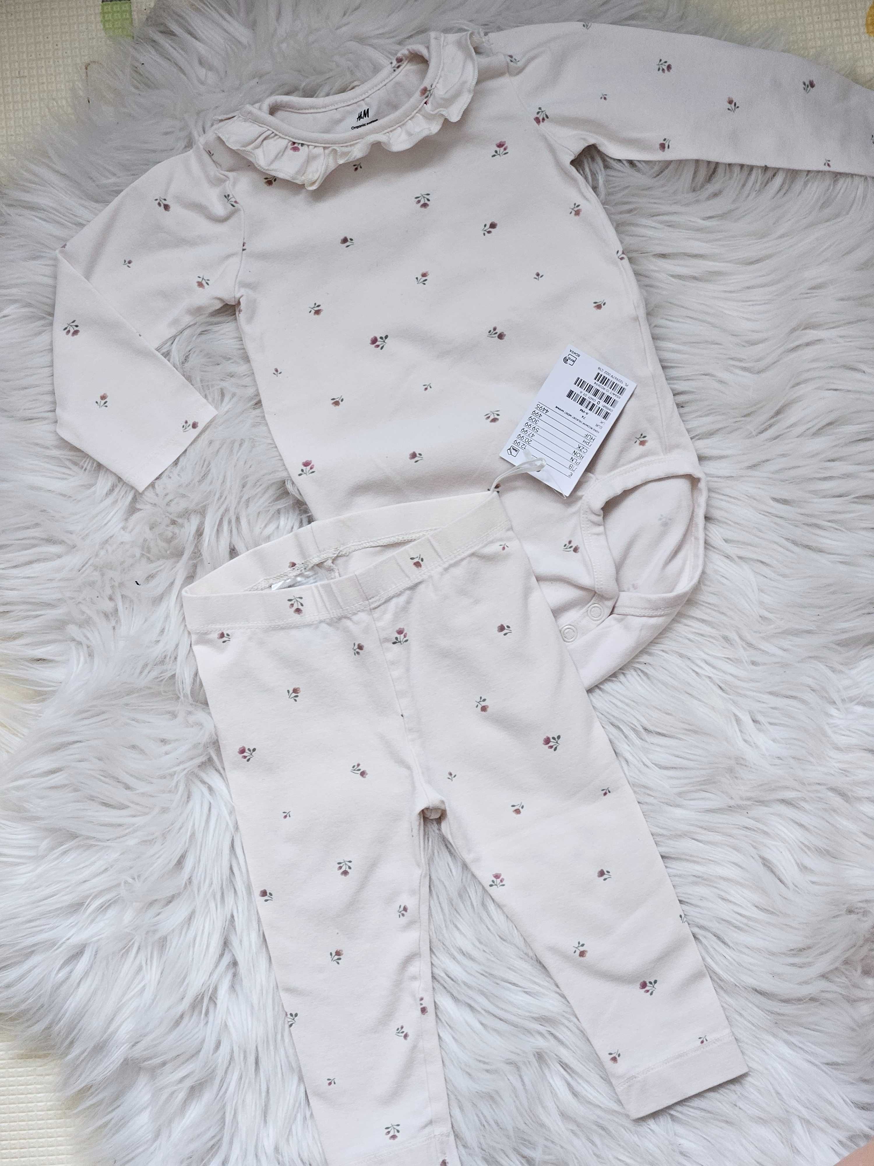 НОВО! Бебешки дрехи Next, George, H&M