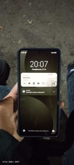 Redmi note 12 pro +5g