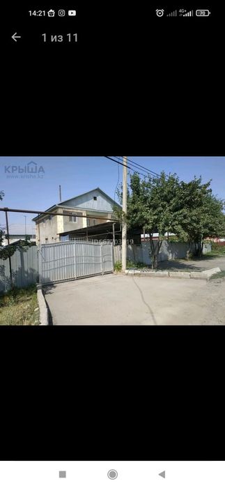 Продаётся дом в хорошем состоянии строили для себя не для продажи !