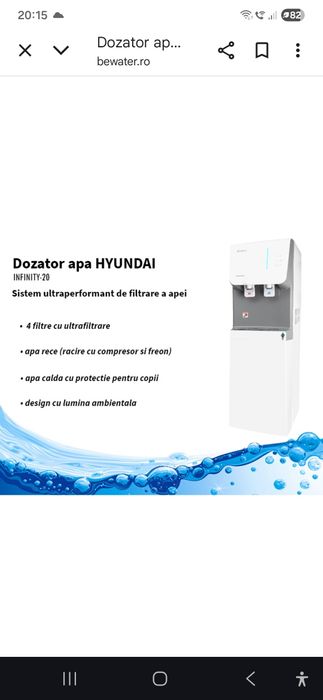 Dozator cu sistem filtrare Hyundai,Waco