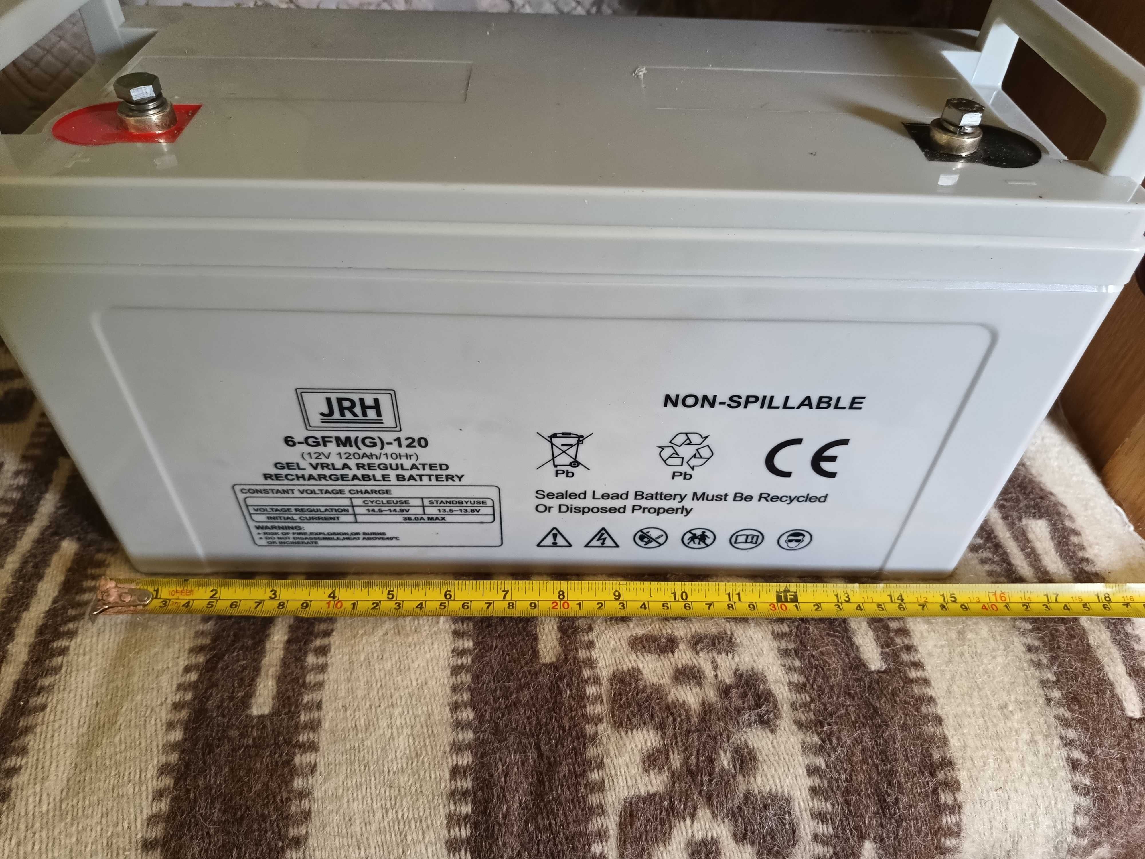 Acumulator cu gel 120  Ah