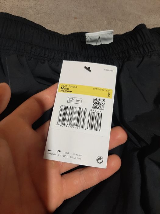 Мъжки анцуг Nike Air