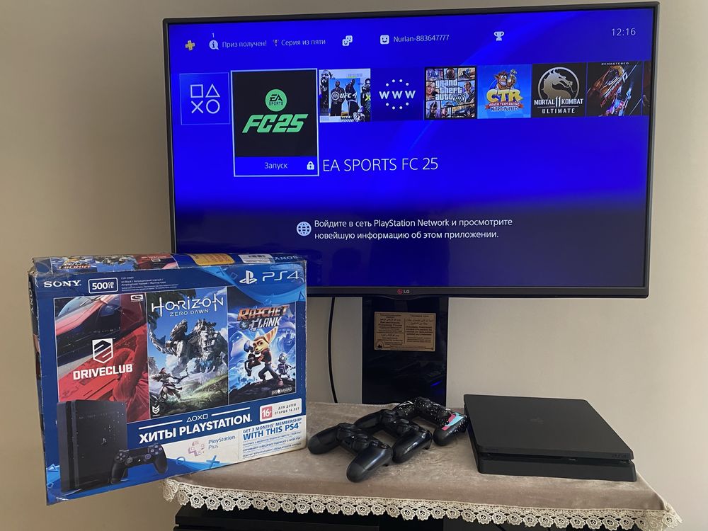 Ps4slim ideal srochna