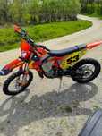 KTM  300 TPI 2023