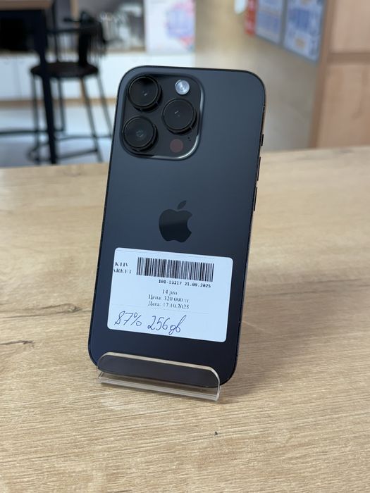 iPhone 14 Pro/256gb/87%/Aktiv market