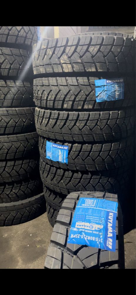 Грузовые шины KUYAMA K-LUG02 315/80 R22.5 22PR (полукарьерные)