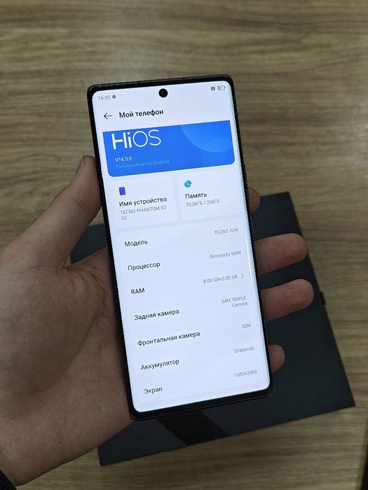 Tecno Phantom X2 5G Sotlad