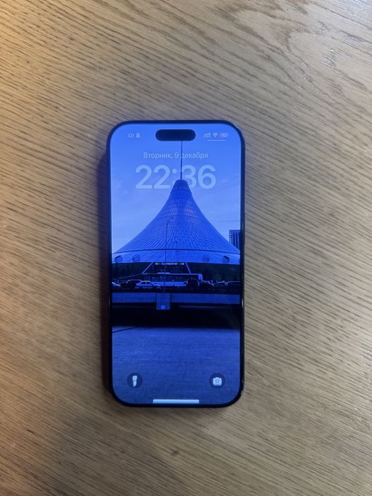 Iphone 16 pro 128 gb