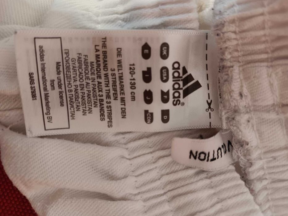 Kimono Adidas copii - set complet
