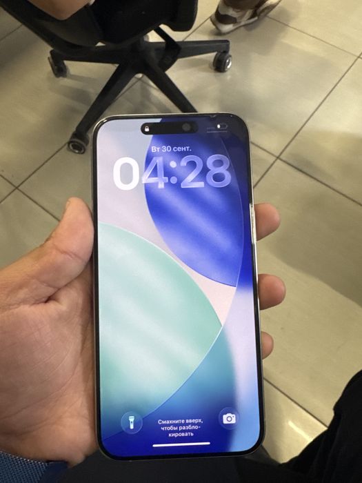iphone 15 pro max  256gb