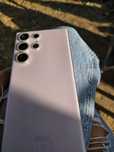Samsung s23 ultra